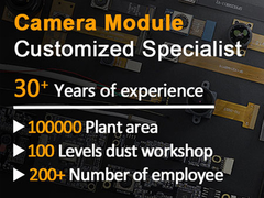 シンシアファーストファクトリーは、総合光学デバイスメーカーの大手ハイテク企業です。