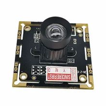 1.2V DVDD CMOS Camera Module IMX219 Sensor 1/4 7.6mm F.NO 46mm EFL